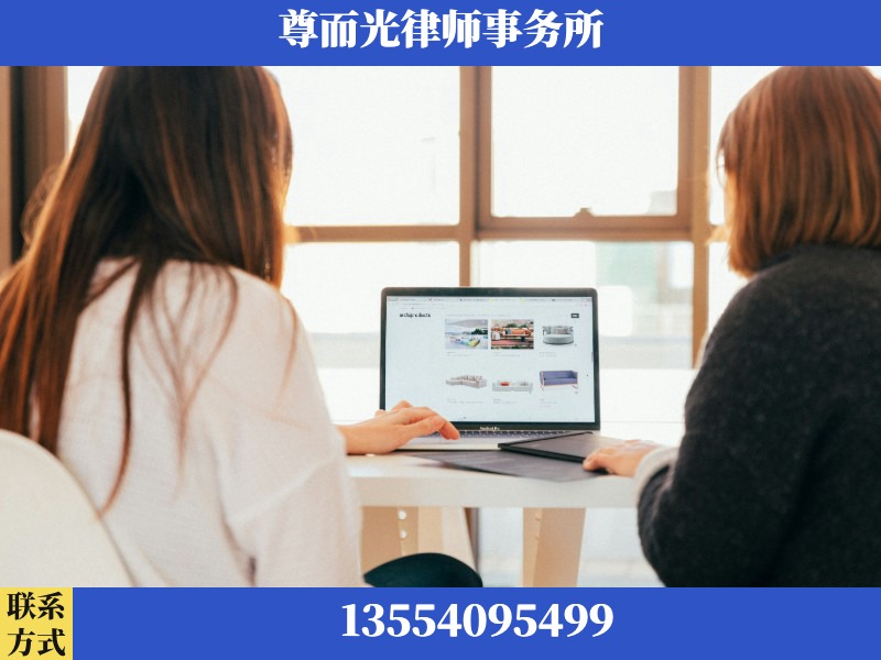 湖南湘潭高新技术产业园-离婚纠纷律师