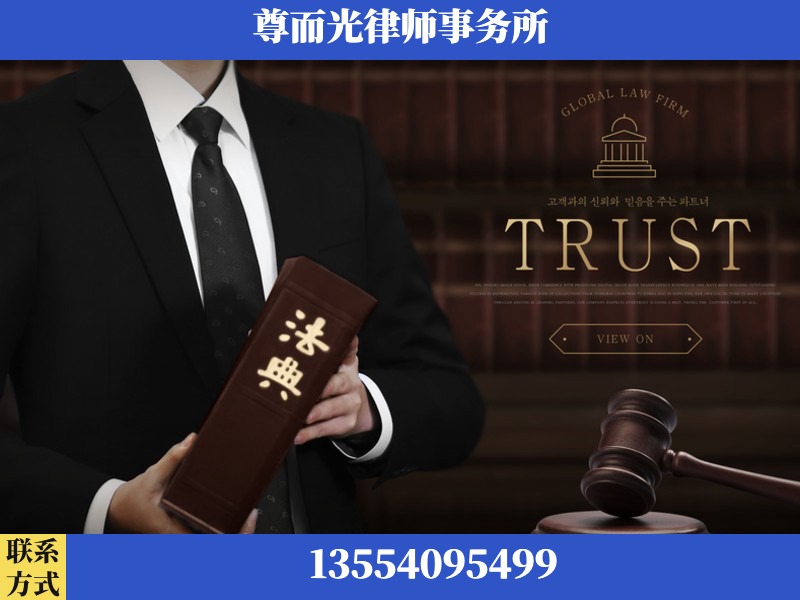 湖南湘潭高新技术产业园-劳动仲裁律师