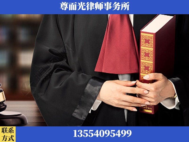 湖南湘潭高新技术产业园-故意伤害罪辩护律师