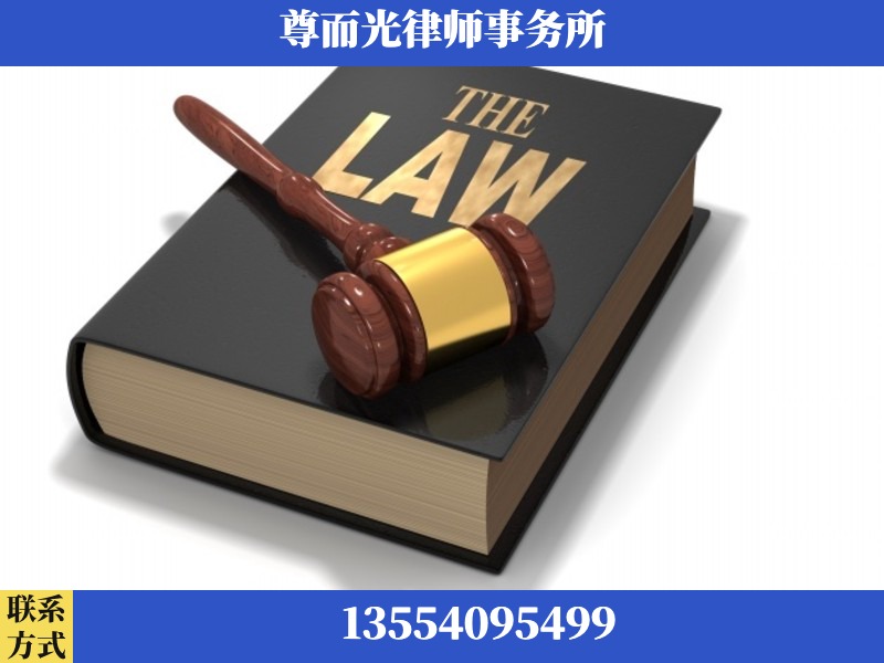 湖南湘潭高新技术产业园-婚内出轨离婚律师