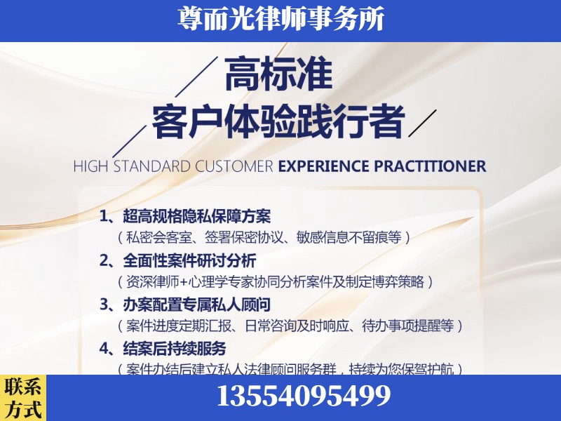 湖南湘潭高新技术产业园-企业展示图