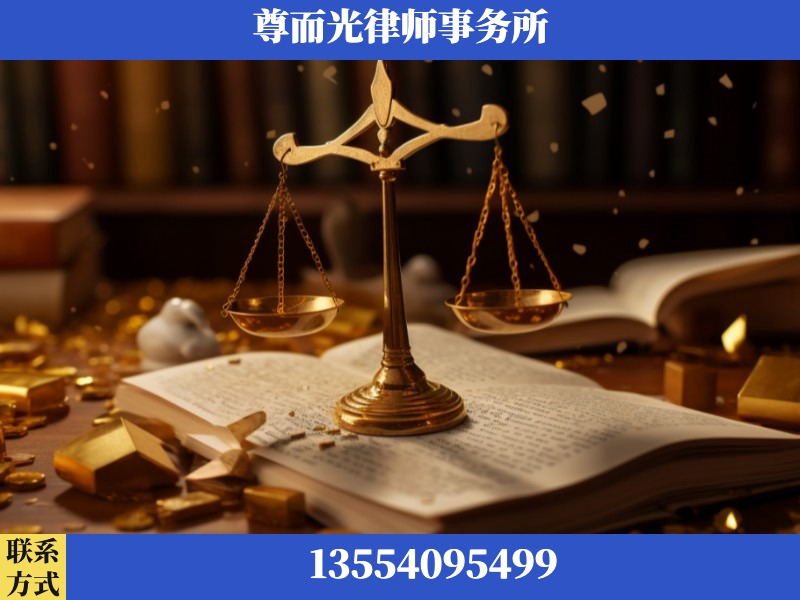 湖南湘潭高新技术产业园-工伤赔偿律师