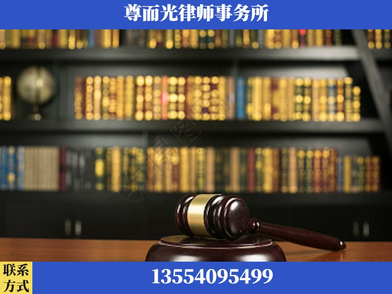 湖南湘潭高新技术产业园-工伤认定律师